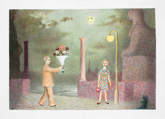 Лапшин Борис Николаевич. Свидание и кошка